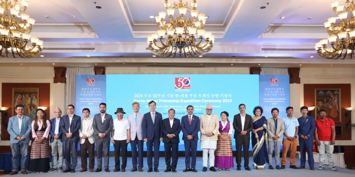 Nepal Korea mark 50th anniversary of diplomatic relations The Annapurna - Travel News, Insights & Resources.