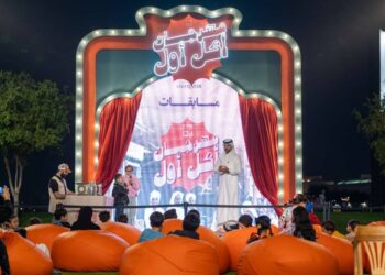 Qatar Tourism extends throwback Food Festival for Eid Al Fitr - Travel News, Insights & Resources.