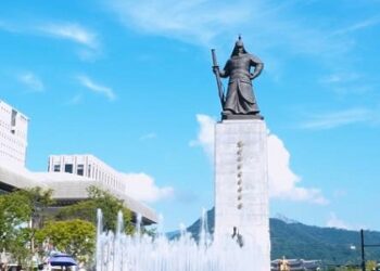 Seoul and KTs Innovative Tour Guide System ‘Gwanghwamun AI Docent - Travel News, Insights & Resources.