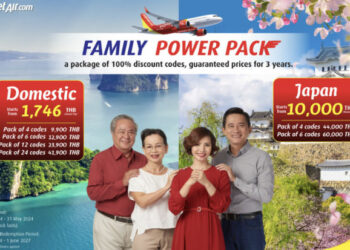 Thai Vietjet presents Family Power Pack TTR Weekly - Travel News, Insights & Resources.