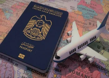 The UAE announces a new visa and how to obtain.webp - Travel News, Insights & Resources.