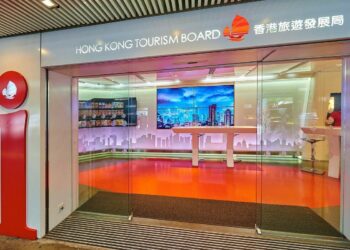 Traveloka and Hong Kong Tourism Board collaborate - Travel News, Insights & Resources.