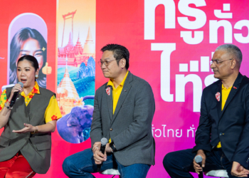 True and TAT tout Thai tourism campaign for digital nomads - Travel News, Insights & Resources.