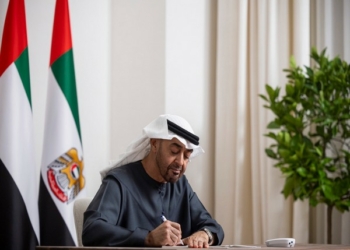 UAE and Colombian Presidents witness signing of UAE Colombia Comprehensive Economic - Travel News, Insights & Resources.