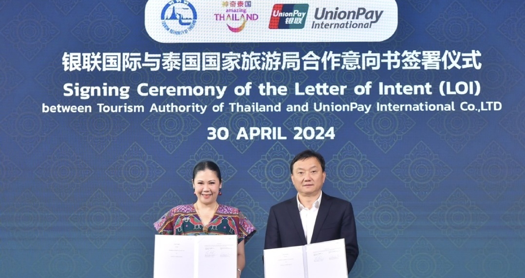 UnionPay Thai tourism agency ink deal to benefit travelers - Travel News, Insights & Resources.