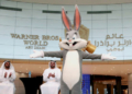 Warner Bros 1 billion theme park in Abu Dhabi to - Travel News, Insights & Resources.