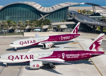 Women strip searched in 2020 cant sue Qatar Airways judge rules - Travel News, Insights & Resources.