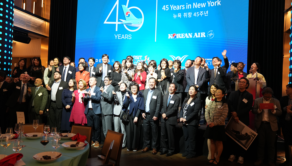 eb8cbf7e 240411 45 years in new york - Travel News, Insights & Resources.