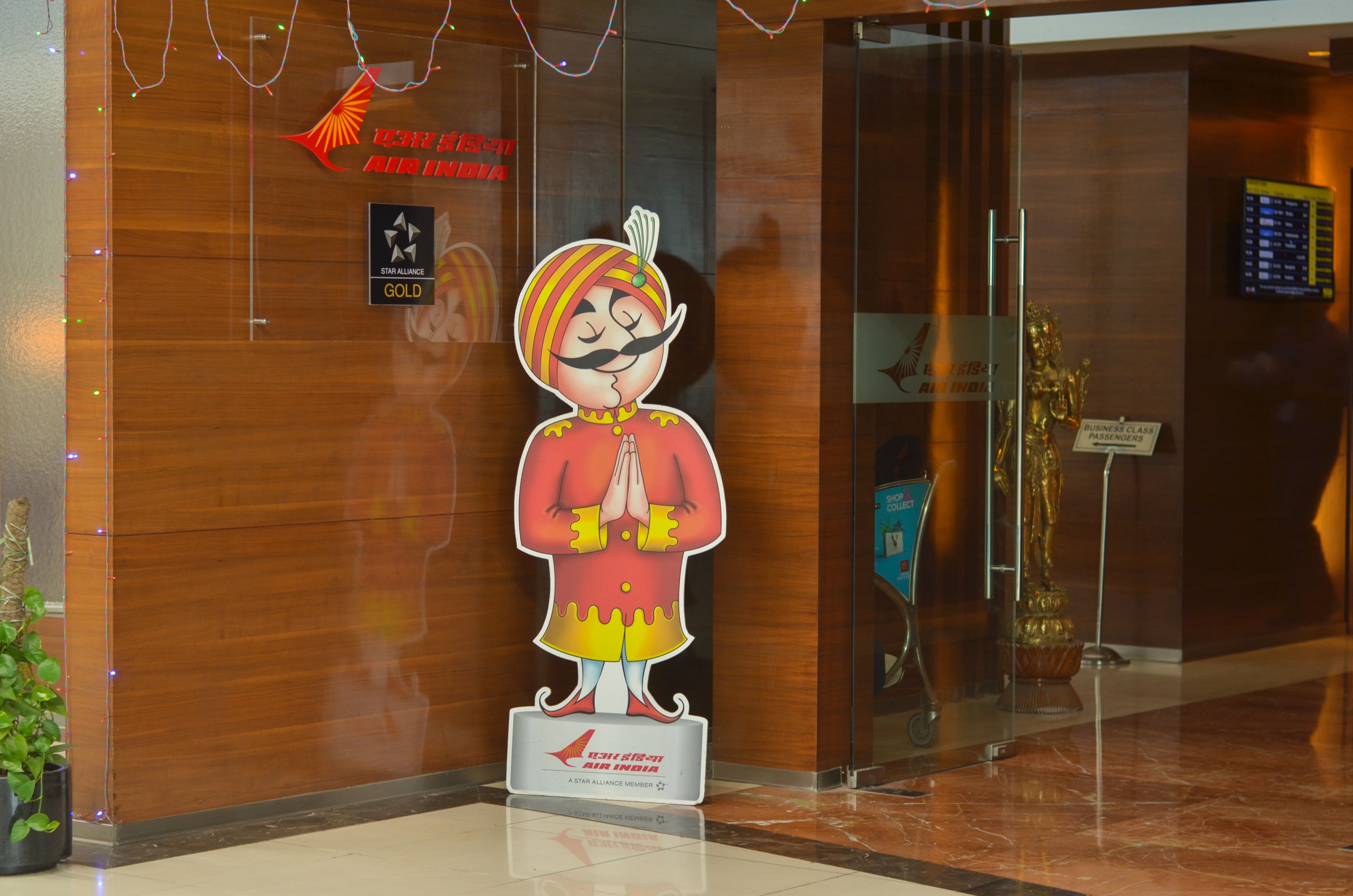 The entrance to an Air India lounge.