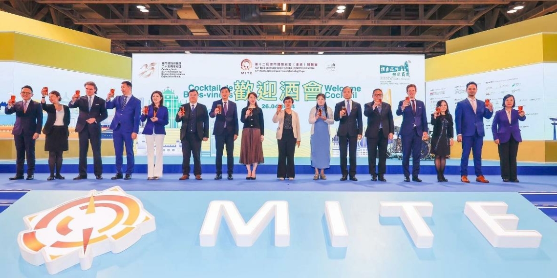 12th MITE Supports "1 + 4" Tourism Industry Development