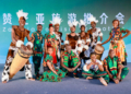 2024 Zambia China Culture and Tourism Year kicks off in Beijing - Travel News, Insights & Resources.