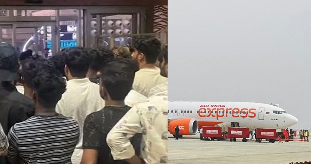 Air India Express cancels flight services at Kannur Airport flyers - Travel News, Insights & Resources.