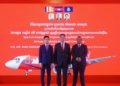 AirAsia launches new subsidiary AirAsia Cambodia enhancing ASEAN connectivity - Travel News, Insights & Resources.