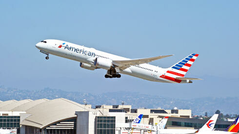 American Airlines ejects yeshiva student from flight with no clear - Travel News, Insights & Resources.