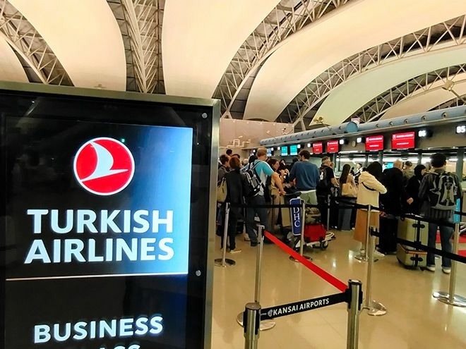 Amid weak yen Japan travelers look to Turkey as destination - Travel News, Insights & Resources.