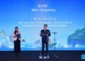 Chinas Guangxi holds culture tourism promotion event in Vienna - Travel News, Insights & Resources.