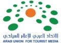 Dubai to host Arab Tourism Media Awards 2024 - Travel News, Insights & Resources.