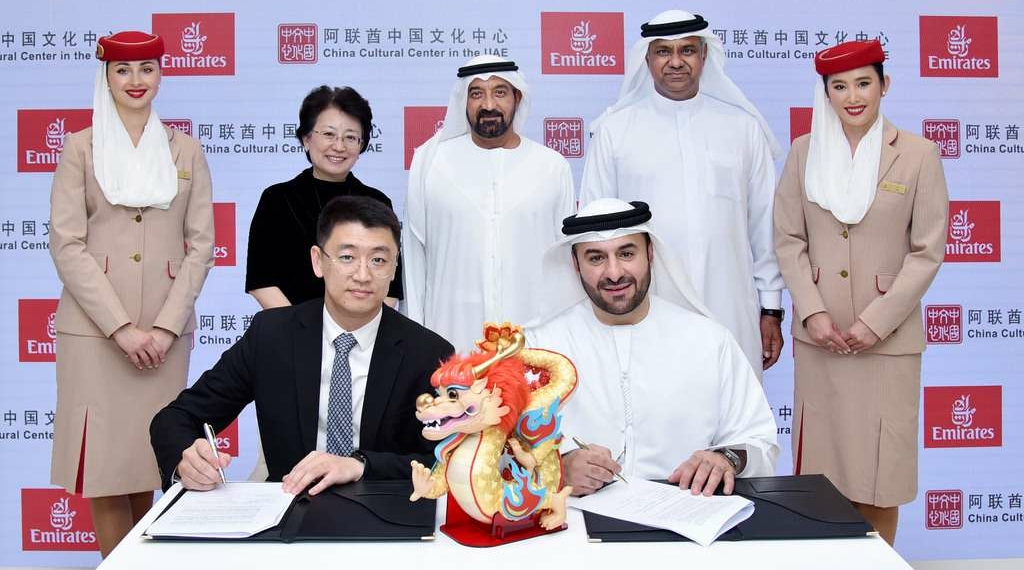 Emirates and China Cultural Center Partner to Boost Chinese Tourism - Travel News, Insights & Resources.