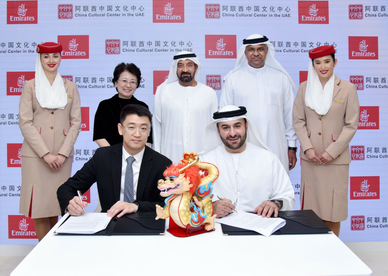 Emirates and China Cultural Centre Collaborate to Promote Chinese Tourism - Travel News, Insights & Resources.