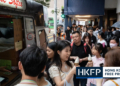 HK tourism minister refutes claims of pandering tourism policy - Travel News, Insights & Resources.