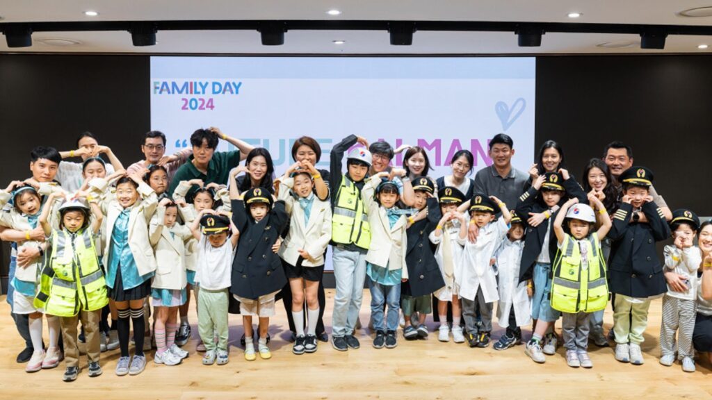 Korean Air Family Event 3