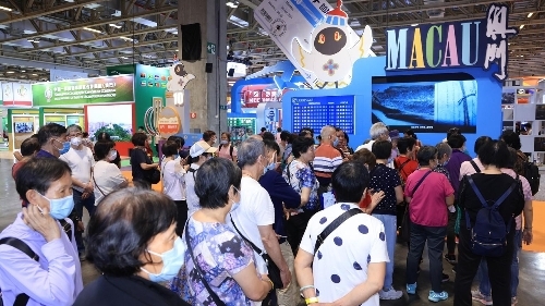 NEWS GOV-MO: 【Fruitful progress in propelling “1+4” tourism industry】12th Macao International Travel (Industry) Expo delivers unique strengths
