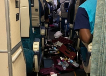 Odd Photos Of Qatar Airways Flight Extreme Turbulence Disarray While - Travel News, Insights & Resources.