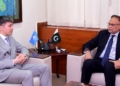 Pakistan Kazakhstan agree to speed up work on bilateral tourism - Travel News, Insights & Resources.