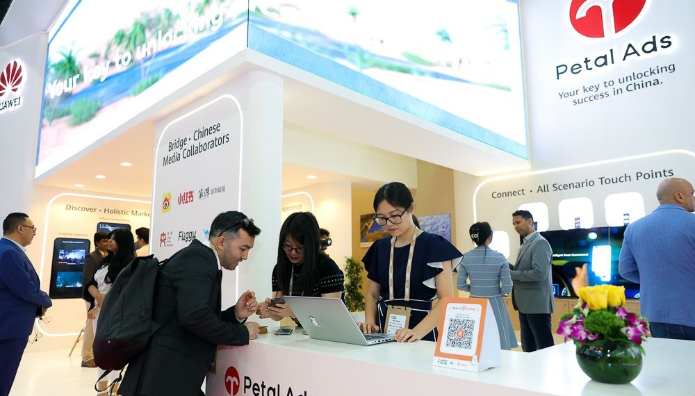 Petal Ads Unveils Groundbreaking Advertising Solutions for Chinese Outbound Tourism Industry at Arabian Travel Market 2024