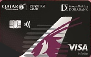 Qatar Airways Privilege Club Visa Infinite Credit Card Review 2024 - Travel News, Insights & Resources.