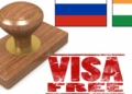 Russia and India to discuss Visa Free group tourist exchanges in - Travel News, Insights & Resources.