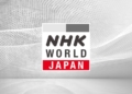 Second round of tourist discount program begins in quake-hit Ishikawa | NHK WORLD-JAPAN News