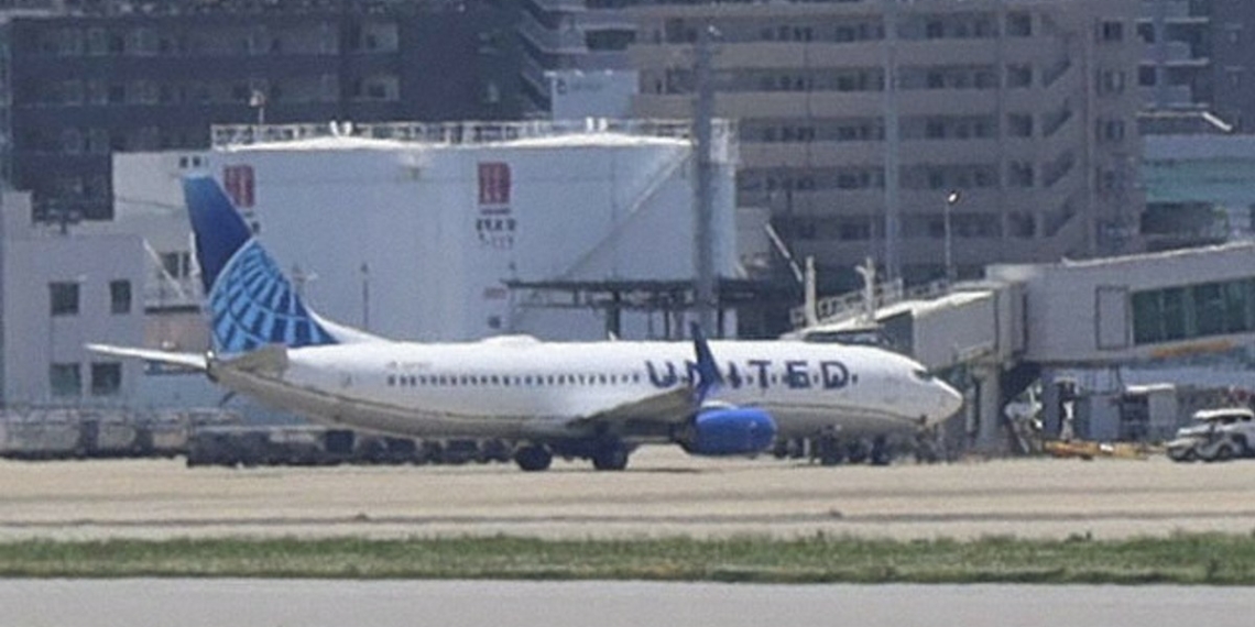 United Airlines plane makes emergency return to Fukuoka Airport - Travel News, Insights & Resources.