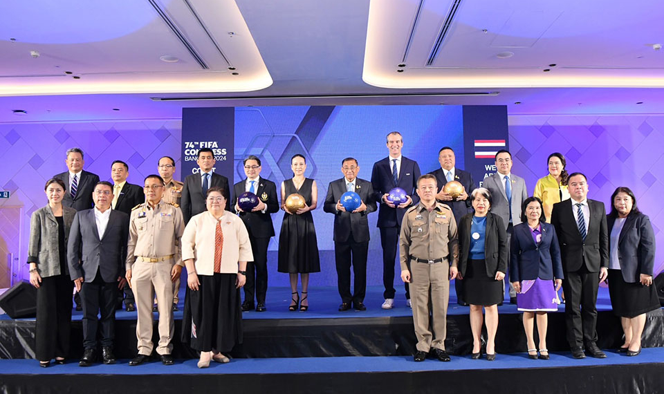 t 10 Thailand ready to host historic 74th FIFA Congress at QSNCC Bangkok May 13 17 1 - Travel News, Insights & Resources.