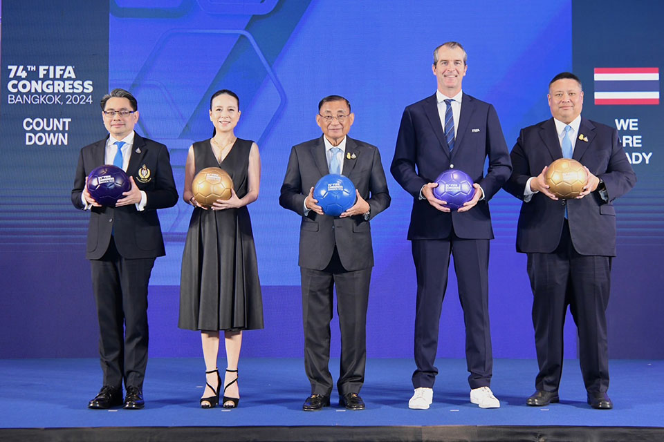 t 10 Thailand ready to host historic 74th FIFA Congress at QSNCC Bangkok May 13 17 4 - Travel News, Insights & Resources.