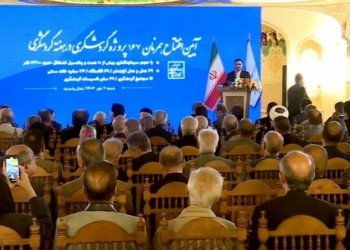 167 tourism projects worth 166 million inaugurated across Iran - Travel News, Insights & Resources.