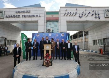 Iran eases vehicle entry for Armenian travelers - Travel News, Insights & Resources.