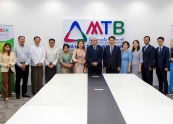 MTB and MYF sign MoU for youth internship programme - Travel News, Insights & Resources.