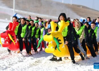 1732193836 Tourism festival themed on ice and snow opens in Chinas - Travel News, Insights & Resources.