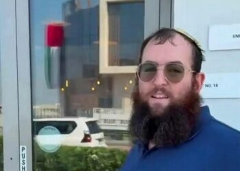 Chabad Emissary Missing in UAE Since Thursday Believed Kidnapped or - Travel News, Insights & Resources.