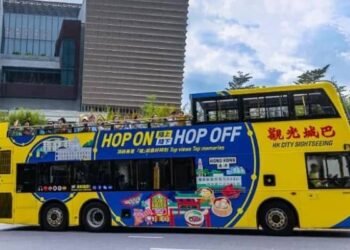 Citybus launches new ‘HK City Sightseeing brand to enhance tourist.webp - Travel News, Insights & Resources.