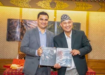 Cookbook The Mystic Kitchen of Nepal released - Travel News, Insights & Resources.