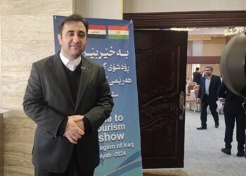 Iran stages tourism roadshow in Sulaymaniyah - Travel News, Insights & Resources.