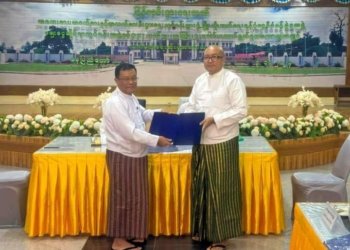 Loan task force Myanma Economic Bank and Myanmar Tourism Bank - Travel News, Insights & Resources.