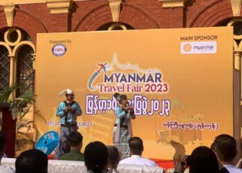 MTF to hold Myanmar Tourism Fair 2025 at national level - Travel News, Insights & Resources.