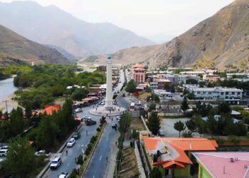 Panjshir to get modern hotel and other facilities amid growing - Travel News, Insights & Resources.