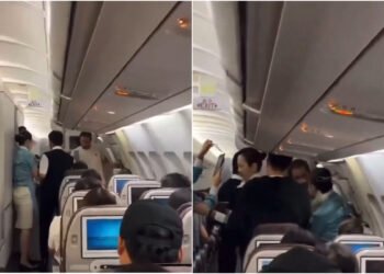 Passenger Tries To Open Emergency Exit Door Mid Air On Korean - Travel News, Insights & Resources.