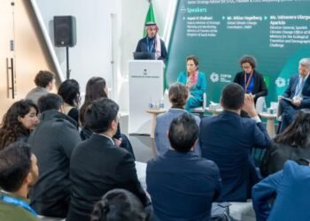 Saudi Arabias Sustainable Tourism Initiatives Highlighted at COP29 - Travel News, Insights & Resources.