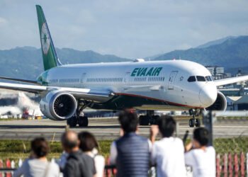 Taiwans EVA Air signs letter of intent with Thai tourism - Travel News, Insights & Resources.