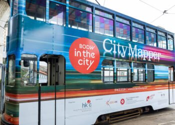 BODW in the City Citymapper tram - Travel News, Insights & Resources.